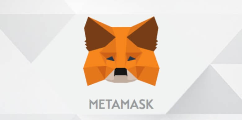 MetaMask（メタマスク）の基本情報【メリット・デメリット】